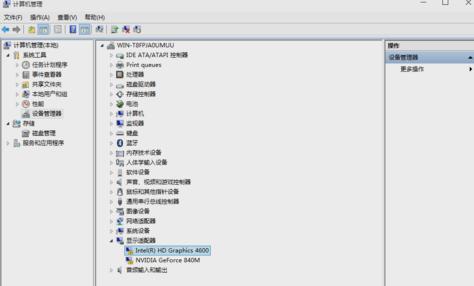 <a href=/win10/ target=_blank class=infotextkey>win10</a>显卡驱动,小编教你<a href=/win10/ target=_blank class=infotextkey>win10</a>显卡驱动更新