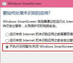 <a href=/win7/ target=_blank class=infotextkey>win7</a> 32位旗舰版系统下怎样快速升级驱动？