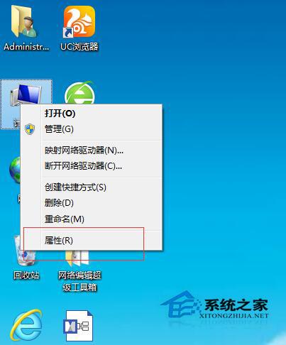 <a href=/win7/ target=_blank class=infotextkey>win7</a>系统安装显卡驱动后花屏该如何处理？