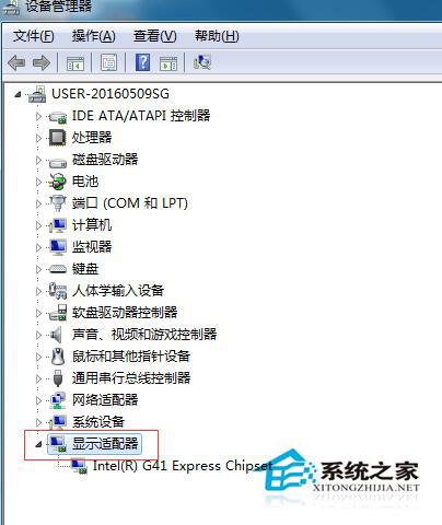 <a href=/win7/ target=_blank class=infotextkey>win7</a>系统安装显卡驱动后花屏该如何处理？