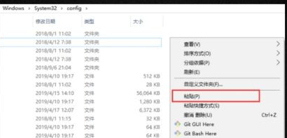 <a href=/win10/ target=_blank class=infotextkey>win10</a>系統注冊表被刪了怎么辦？<a href=/win10/ target=_blank class=infotextkey>win10</a>注冊表被刪除解決方法