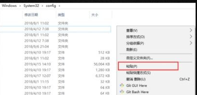 <a href=/win10/ target=_blank class=infotextkey>win10</a>系统注册表被删了怎么办？<a href=/win10/ target=_blank class=infotextkey>win10</a>注册表被删除解决方法