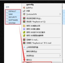 <a href=/win10/ target=_blank class=infotextkey>win10</a>系統注冊表被刪了怎么辦？<a href=/win10/ target=_blank class=infotextkey>win10</a>注冊表被刪除解決方法