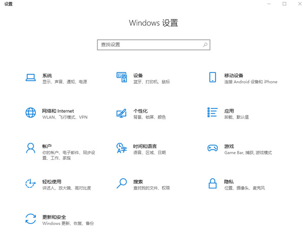 <a href=/win10/ target=_blank class=infotextkey>win10</a>電腦名稱怎么重命名？<a href=/win10/ target=_blank class=infotextkey>win10</a>重命名電腦名稱設置方法