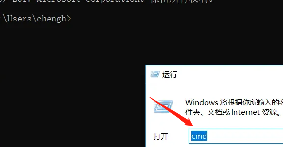 <a href=/win10/ target=_blank class=infotextkey>win10</a>怎么查看端口占用？<a href=/win10/ target=_blank class=infotextkey>win10</a>系統端口占用查看方法