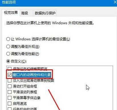 <a href=/win10/ target=_blank class=infotextkey>win10</a>鎖屏幻燈片不能自動放映怎么辦？