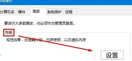 <a href=/win10/ target=_blank class=infotextkey>win10</a>鎖屏幻燈片不能自動放映怎么辦？