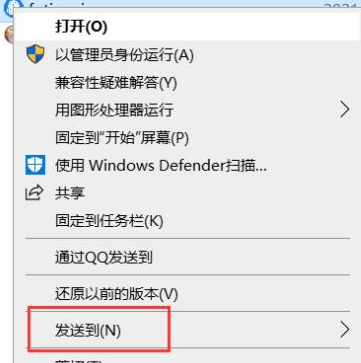 <a href=/win10/ target=_blank class=infotextkey>win10</a>系统电脑桌面图标异常无法显示怎么解决？