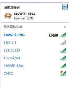 <a href=/win7/ target=_blank class=infotextkey>win7</a>无法搜索到wifi怎么办？<a href=/win7/ target=_blank class=infotextkey>win7</a>找不到无线信号解决方法