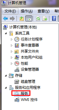 <a href=/win7/ target=_blank class=infotextkey>win7</a>無法搜索到wifi怎么辦？<a href=/win7/ target=_blank class=infotextkey>win7</a>找不到無線信號解決方法