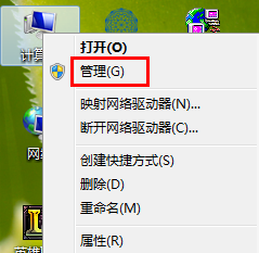 <a href=/win7/ target=_blank class=infotextkey>win7</a>无法搜索到wifi怎么办？<a href=/win7/ target=_blank class=infotextkey>win7</a>找不到无线信号解决方法