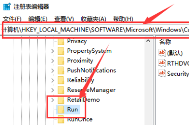 <a href=/win10/ target=_blank class=infotextkey>win10</a>系統不能調節聲音怎么辦？<a href=/win10/ target=_blank class=infotextkey>win10</a>無法調整音量解決方法