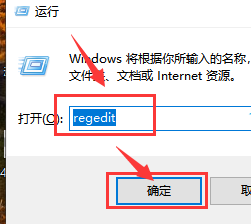 <a href=/win10/ target=_blank class=infotextkey>win10</a>系统不能调节声音怎么办？<a href=/win10/ target=_blank class=infotextkey>win10</a>无法调整音量解决方法