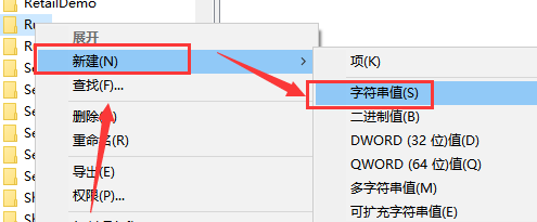 <a href=/win10/ target=_blank class=infotextkey>win10</a>系統(tǒng)不能調(diào)節(jié)聲音怎么辦？<a href=/win10/ target=_blank class=infotextkey>win10</a>無(wú)法調(diào)整音量解決方法