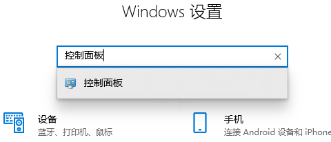 <a href=/win10/ target=_blank class=infotextkey>win10</a>如何恢復系統默認顏色？<a href=/win10/ target=_blank class=infotextkey>win10</a>系統恢復默認顏色教程