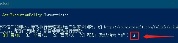 <a href=/win11/ target=_blank class=infotextkey>win11</a>安全中心打不開跳出應(yīng)用商店怎么解決？