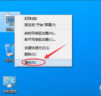 Win10系统如何更换ip地址?Win10系统更换ip地址的方法