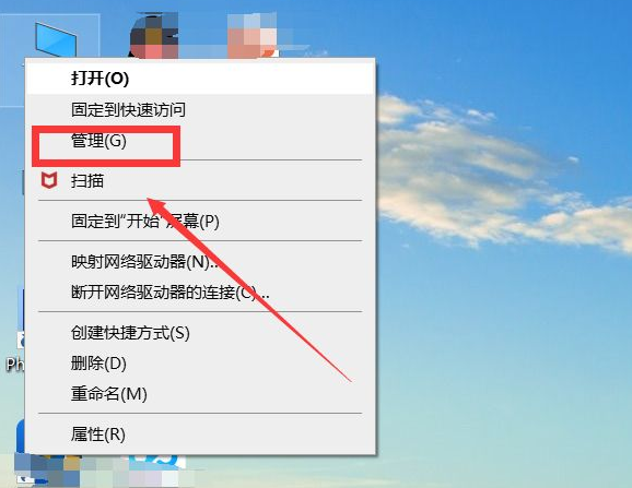 Win10系統怎么設置引導電腦自動啟動?Win10系統設置引導電腦自動啟動的方法