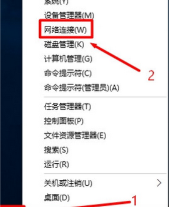 Win10無(wú)法進(jìn)入192.168.1.1怎么辦?Win10無(wú)法進(jìn)入192.168.1.1的解決方法