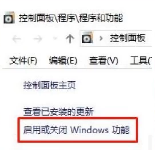 Win10无法运行无主之地怎么办?Win10无法运行无主之地的解决方法