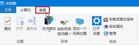 Win10系統怎么打開文件預覽?Win10系統打開文件預覽的方法