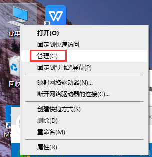 Win10系統如何使用usb連接熱點?Win10系統使用usb連接熱點的方法