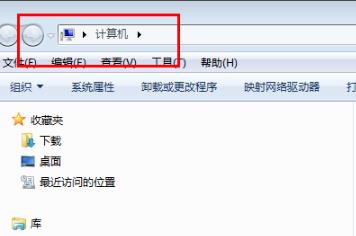 win7用户名称怎么更改?win7用户名称的更改方法