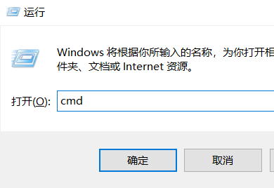 Win10電腦提示端口本占用怎么辦?Win10電腦提示端口本占用的解決方法