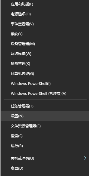 Win10系统怎么设置任务栏自动变色?Win10系统设置任务栏自动变色的方法