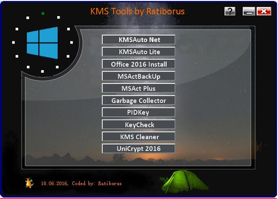 office2016 KMS Tools 激活工具下載.jpg